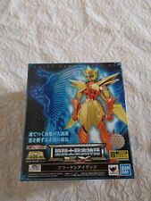 SAINT SEIYA KRAKEN ISAAC EX MARINE MYTH CLOTH SERIE POSEIDON NETTUNO BANDAI