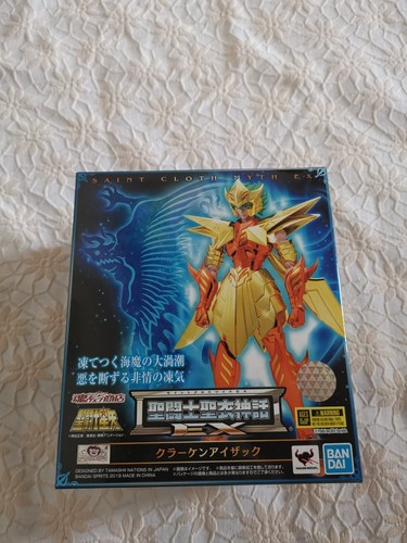 Saint seiya kraken - kraken, isaac