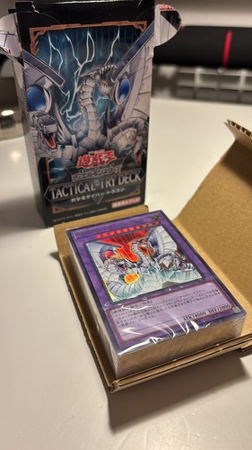 Deck cyber drago - deck,