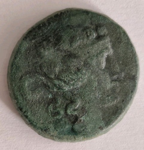 Antica moneta greca - in, bronzo