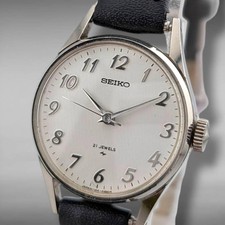 SEIKO Wristwatch 11040031 Hand