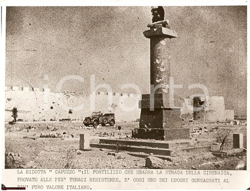 1941 egitto ww2 ridotta - egitto,