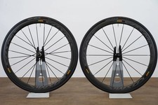 Mavic cosmic pro - mavic,