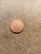 gettone giochi GIOSTRE IN USO ANNI 70-80