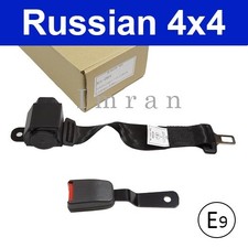 Cintura di sicurezza automatica anteriore, 2 punti, nero, universale, auto