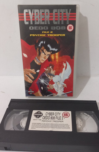 Cyber city oedo - *, 2
