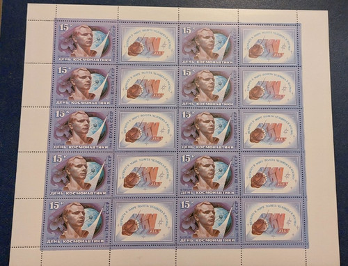 Russia 1986 - (unione,