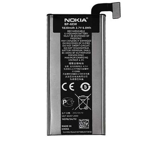 Batteria originale nokia - batteria,