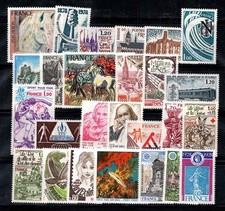 Francia 1978 MNH Monumenti 100%, Croce Rossa, Cultura, Arte