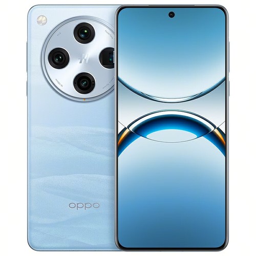 Smartphone oppo find pro 5g - find, x8