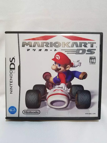 Nintendo japan - japan,