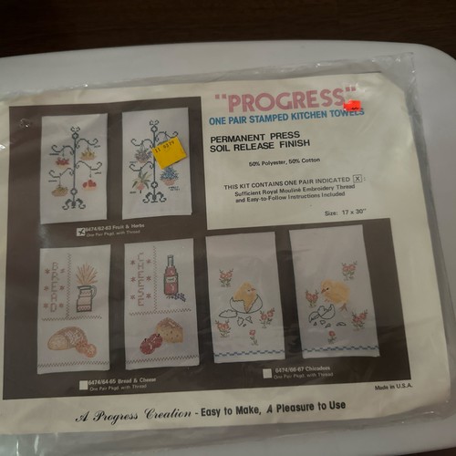 Asciugamani cucina stampati - asciugamani,