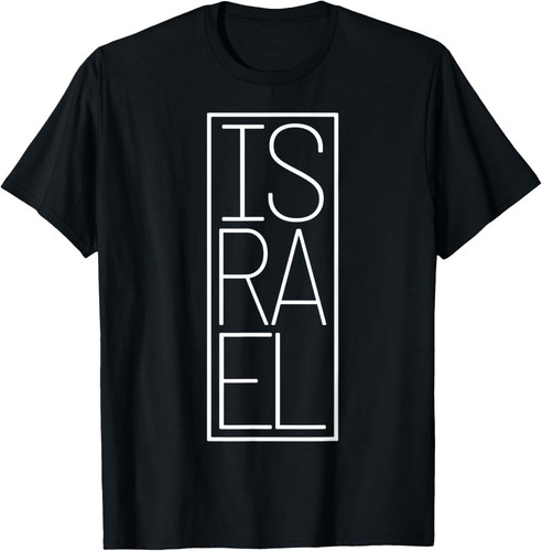 Israele terra santa - terra, della
