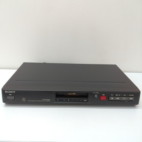 Videocassetta sony pr1 hi8 - ev-pr1,
