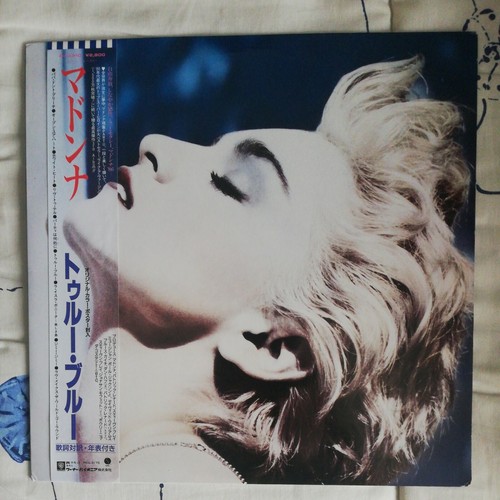 Madonna true blue lp - madonna., blue.