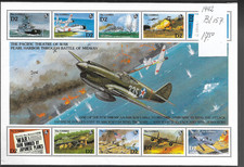 GAMBIA @ 1992 Seconda Guerra