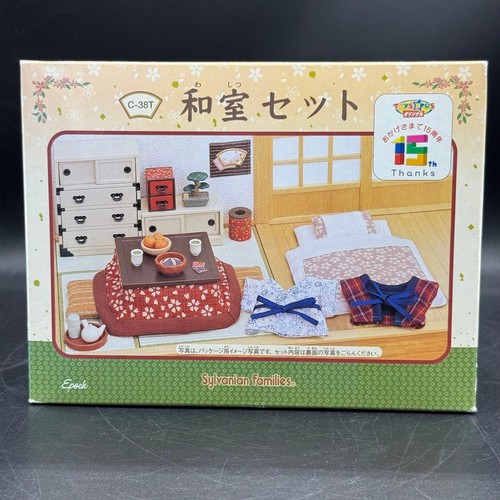 Set accessori sylvanian - set,