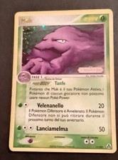 Pokemon leggenda di mew - ",