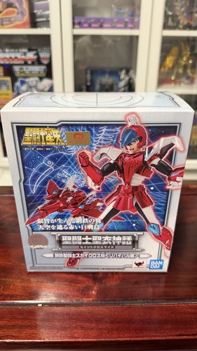 Bandai saint panno - saint,