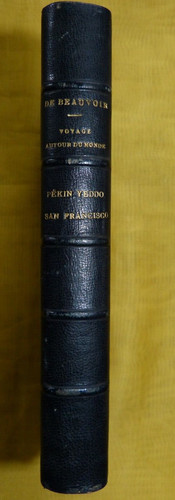 Beauvoir pekin yeddo - de,
