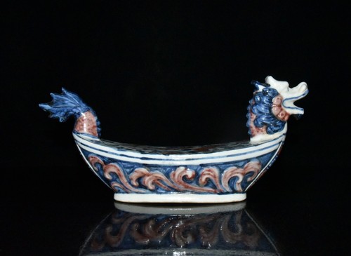 Piccola barca drago - , blu
