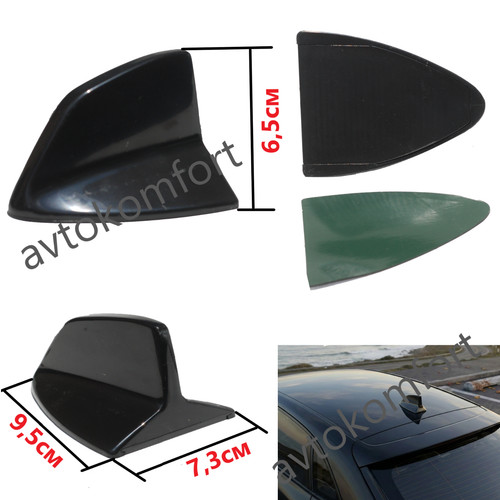 Antenna fittizia universale
