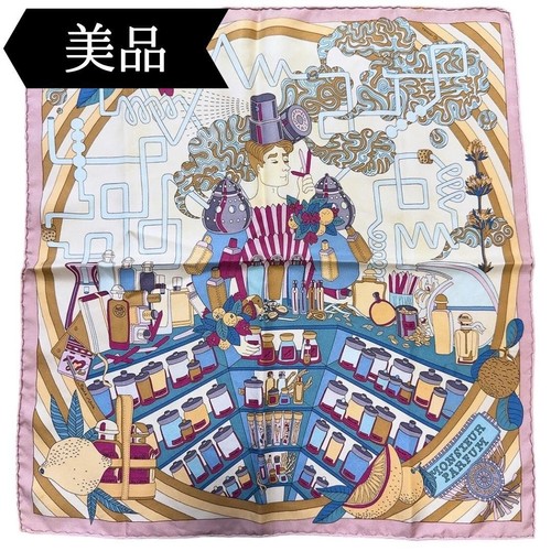 Sciarpa seta hermes carre - seta,
