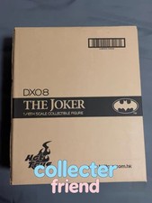 IN STOCK Hot Toys DX08 1989