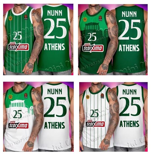 Maglie basket personalizzate - maglie,