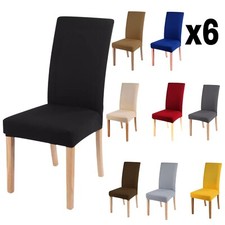 Vestisedia Con Schienale