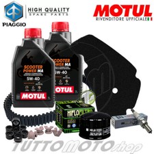 Tagliando PIAGGIO Beverly 400