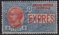 REGNO D'ITALIA 1925-26