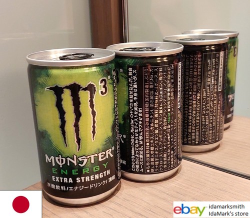Lattina vuota monster - lattina, energy