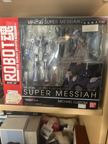 Bandai 25g modellino super - vf-25g,
