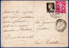 Regno - 1939 - Cartolina da Limonta resa franca con cent.20 "Impero" - n.440