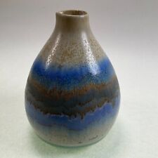 Kamini Greece Drip Vertical Drip Vase Pitcher Vintage MCM