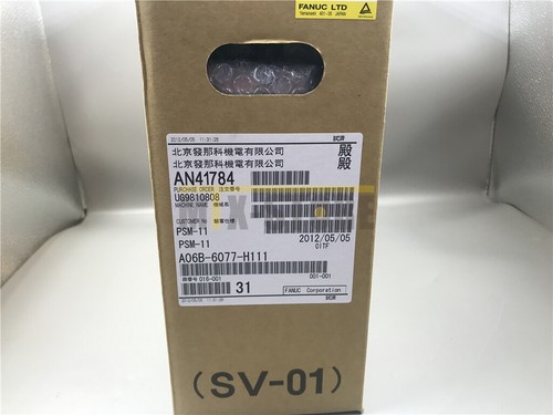 Fanuc a06b 6077 h111 - a06b-6077-h111, modulo