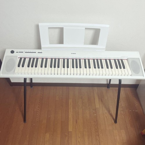 Pianoforte digitale bianco
