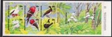 F-EX29349 MARSHALL IS MNH 1991 LIBRATO BIRD OD ATOLLS & REEF AVES PAJAROS 
