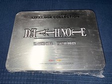 DEATH NOTE 1 STEELBOX EDITION