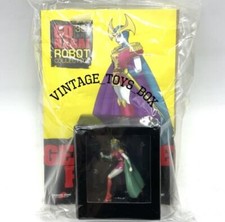 Nagai robot collection - robot,