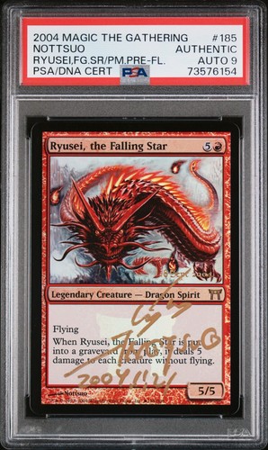 Ryusei the falling star - the, mtg