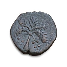 Italia, Regno di Sicilia
