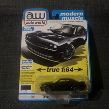 DODGE CHALLENGER R/T 2019 Wide