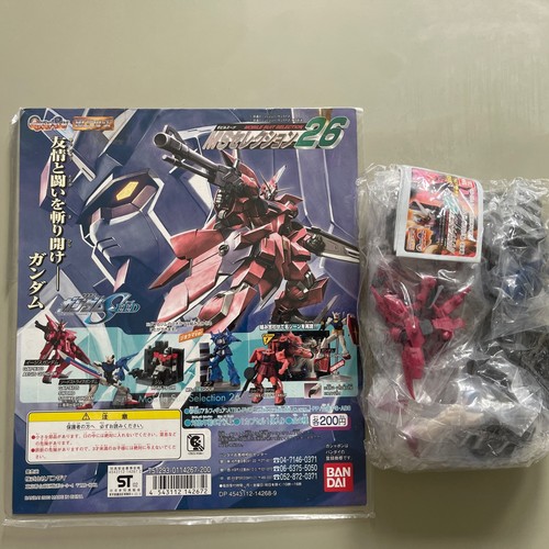 Bandai gashapon mini figure - bandai,