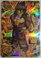 Saldi! Carta Dragon Ball