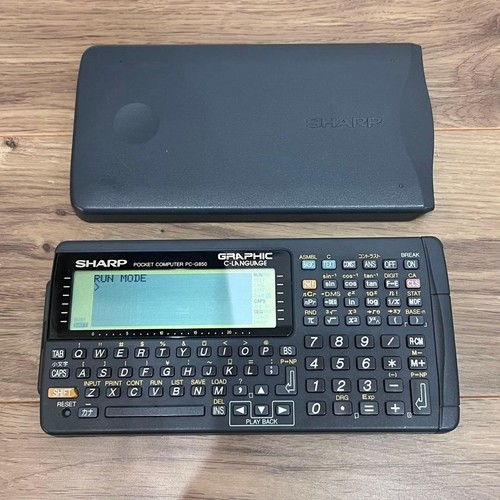 Sharp g850 lingua pokecon - pc-g850, c
