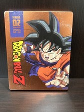 Dragon Ball Z: Season 2