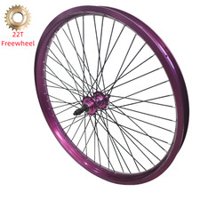 Cerchio ruota posteriore CDH