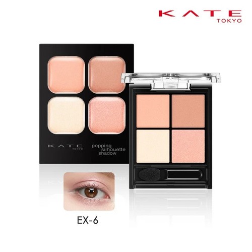 Kanebo kate popping - kate],